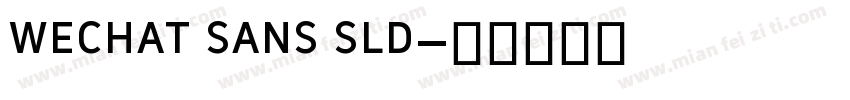 wechat sans sld字体转换